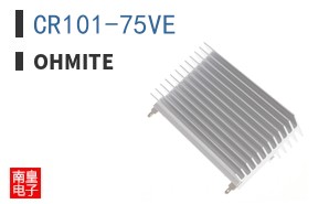 CR101-75VE