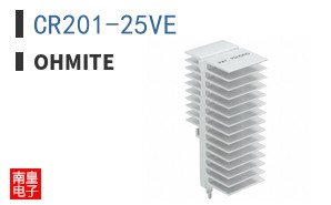 CR201-25VE