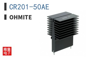 CR201-50AE