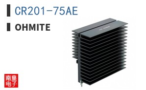 CR201-75AE
