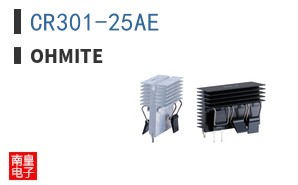 CR301-25AE