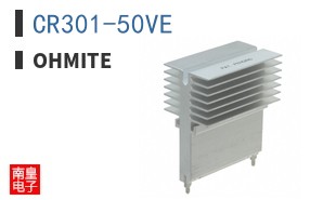 CR301-50VE