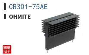 CR301-75AE