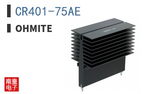 CR401-75AE