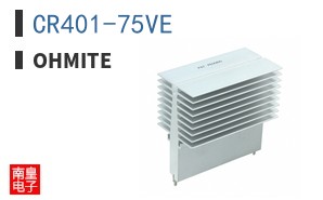 CR401-75VE