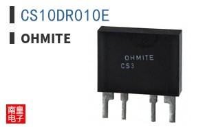 CS10DR010E