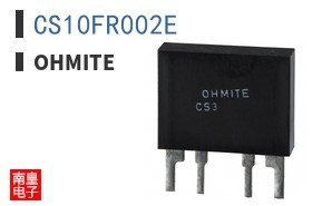 CS10FR002E