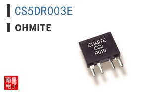 CS5DR003E