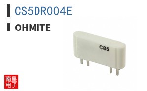 CS5DR004E