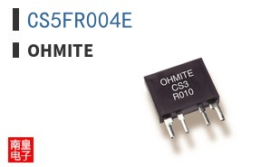 CS5FR004E
