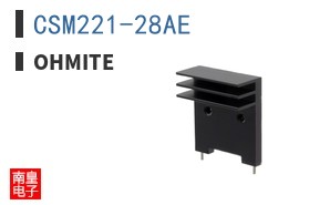 CSM221-28AE
