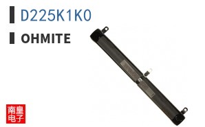D225K1K0