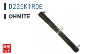 D225K1R0E
