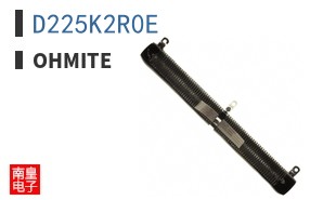 D225K2R0E