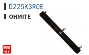 D225K3R0E