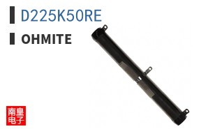D225K50RE