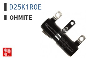 D25K1R0E