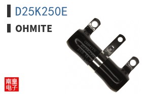 D25K250E