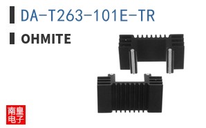 DA-T263-101E-TR
