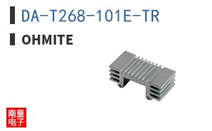 DA-T268-101E-TR