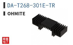 DA-T268-301E-TR