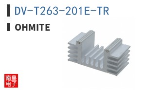 DV-T263-201E-TR