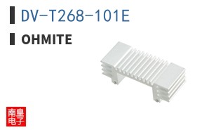 DV-T268-101E