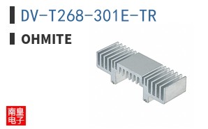 DV-T268-301E-TR