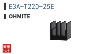 E3A-T220-25E