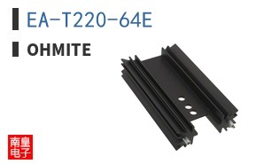 EA-T220-64E