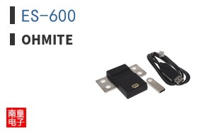 ES-600