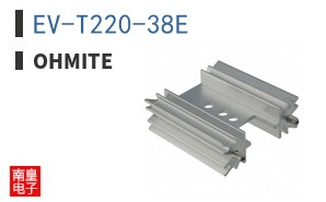 EV-T220-38E