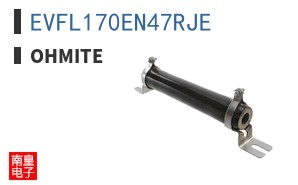 EVFL170EN47RJE