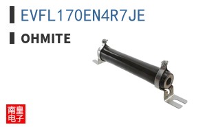 EVFL170EN4R7JE