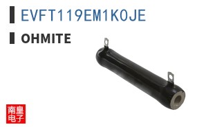 EVFT119EM1K0JE