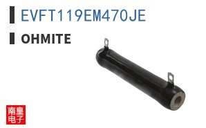 EVFT119EM470JE