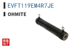 EVFT119EM4R7JE