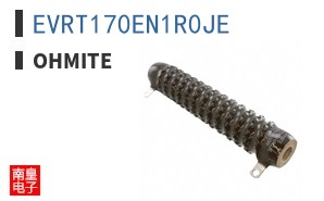 EVRT170EN1R0JE