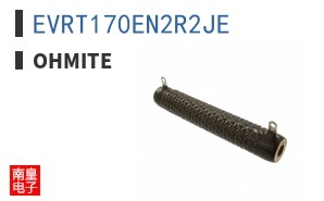 EVRT170EN2R2JE