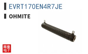 EVRT170EN4R7JE