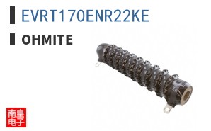 EVRT170ENR22KE