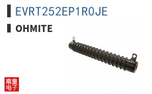 EVRT252EP1R0JE