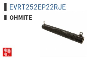EVRT252EP22RJE