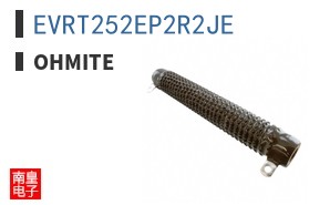 EVRT252EP2R2JE