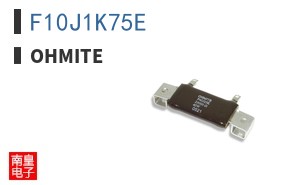 F10J1K75E