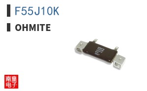 F55J10K