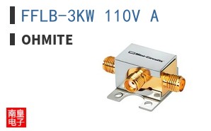 FFLB-3KW 110V A