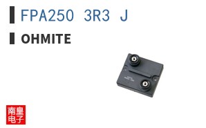 FPA250 3R3 J