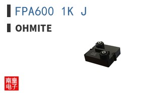 FPA600 1K J