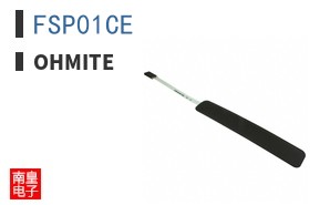 FSP01CE